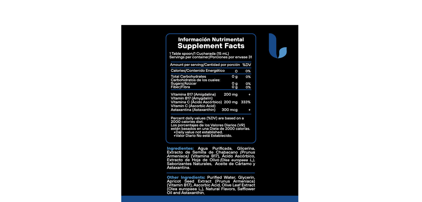 Nano Liposomal Vitamin B17 Fortified with Antioxidants (amygdalin / laetrile) 473 mL.